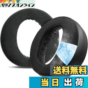 yzSOULWIT pWFpbh C[pbh C[NbV Sony PULSE 3D PlayStation 5 PS5 CXwbhZbg p pbh ⊴  xtH[ ubN