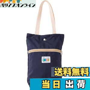 yzYUYAKESHI Jo[ {gJo[ Xgbv Wbp[t P obO  ybg{g p ʋ ʊw V_[ a16cmi_[Nu[E񂰁j