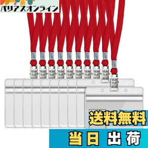 Chouiery l[z_[ 35 IDJ[hz_[ lbNXgbv ^ u[ ݂艺D Xgbv l[z_[ J[hz_[ | PVC h ʗp DP[X lbNX