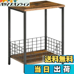 yzYMYNY TChe[u 2i @\ Be[W iCge[u R[q[ e[u~je[u u gȒP 40×s29×52cm F JPHST001H