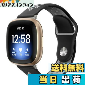 yz[ATiC] Fitbit Versa4/Versa3/Sense2/Sense oh Fitbit Versa3/VersaSensepxg ւ X|[cxg VR y \tg 戵ȒP BlackMixGray