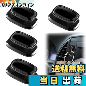 yzDoyime ԍ tbN ~jtbN ԗp (4) ԗp[tbN L[Xg[W P[u[tbN ȒPt S ϋv gь^ ԓpi (ubN)  30*19MM