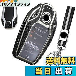 yzL[P[X BMWp X}[gL[P[X  TPU U[ f _炩 IV h~ ɂ BMW fBXvCL[ 5 6 7 8 V[Y X3 X5 X7 i8 M8 ɓKp L[Jo[ L[z_