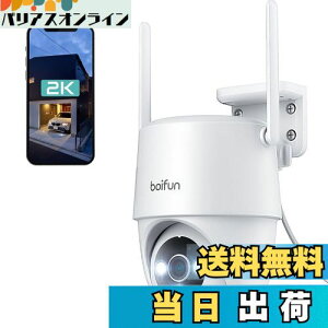 y2025ŁE2.4G&5GWiFiΉEǔzBOIFUNhƃJ O ĎJ 300f/1536P 360xLpBe Ptz@\ /O CX/wifi ԃJ[Be 24Ԙ^ ̌m oʘb