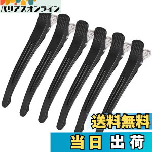 yzGiitoo _bJ[ vp wANbv et Ɩp ՂȂ ~߃St (6{, ubN)