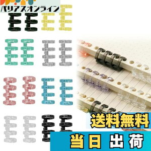 yzDoyime [Y[toC_[O 16 64 15mm {O {pƂ t@C{ VXe蒠O ۑ 