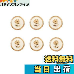 yzWIICOYK fB[X {^ [Y   {^ S[h Vl {^ m R[gp  C GKgKN͗l DIYpi  ANZT[p[c H|i 