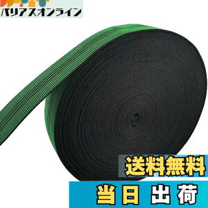 yz7Akiranoai  25m x  5cm EFrOe[v C e[v e Lk EFrO xg Ƌ \t@ C