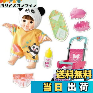 yzs[v ۂۂfr[p[tFNgZbg AI-383