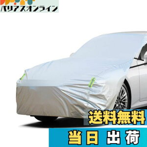 LINFEN {lbgJo[  Jo[ Nу^Cv n[tJo[ {lbgیJo[ ԃtgKXJo[ J[tgJo[ h~Jo[ n[t {fBJo[ J[Jo[ ԃJ