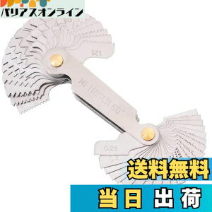 yzLIKENNY lWsb`Q[W XeX igbN mm 60° 24 { C` 55° 28jv52 jt@ClWsb`c[ {gKimF KтȂ  H p  g