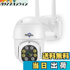 yǔ@\ځzhƃJ 5{Y[ p `g IPJ PTZ 500f1920P tJ[iCgrW Oʗp J o ̌m xʒm uĎ IP66hho ƒ