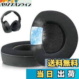 �y���������zSOULWIT ��p�W�F���p�b�h �C���[�p�b�h �C���[�N�b�V���� Sennheiser �[���n�C�U�[ HDR160(HDR 160/RS160/TR160), HDR170(TR170/TR 170/RS170)/HDR180(TR180/RS 180) �w�b�h�z�� �p �����p�b�h �w�b�h�p�b�h
