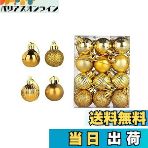 yzJunyueLiang NX}X{[ 24Zbg a3cm NX}XI[ig c[ c[{[ NX}Xp[eB[ Xmas    4ޕ\ʏ (NX}X{[-