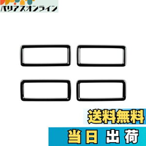 yzEVOGEAR ݊/ g^ V^ HNV[ VOXY mA NOAH 90n(ߘa4N1`) A [t_Ngpl 㕔ȃGARxh K[jbV o pl ЊOi (sAmu
