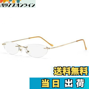 yz[GO!GRM] Vዾ yyʃt[ 9gz FY [fBOOX Ȃ  VjAOX |₷ P[Xt Y fB[X  RpNg XeXt