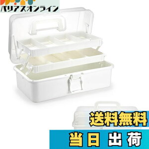 yzSumnacon eʃc[{bNX [{bNX [ Oi܂肽ݎ[{bNX @\[{bNX \ȊԊu Gݎ[{bNX t  Ɨp ԗp (x[W