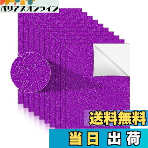 yz10 Ob^[V[g V[^Cv S uV[g 炫 Ŗڗ  핶 f DIY|p Ob^[ V[g A4TCY MtgV[ip[v 21cm 