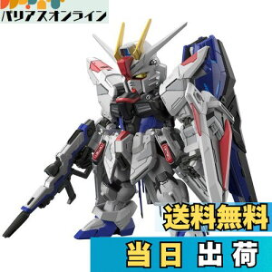 yzBANDAI SPIRITS(o_C Xsbc) MGSD @mK_SEED t[_K_ Fς݃vf 2619354