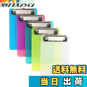 yzJNALFG Nbv{[h vX`bN oC_[ CeBOpbhvt@CNbv ݂艺t 5F wZ  ސ ItBXpi (A4)