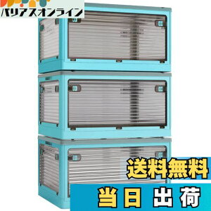 X XUNTAOy[{bNX ܂肽݁zWt ςݏd So 3Zbg [P[X ߗ zc  [ ܂ Rei {bNX ^ vX`bN LX^[t 