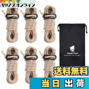 yzGEERTOP KC[v [v pR[h ^[v[v eg[v KCC j 4mm 6{ ˍ A~ ݋t [ ω׏d250kg Lvpi eg݉c J[L