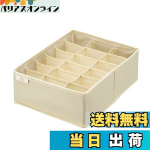 yzVn(Tenma) Ƃ{bNX LTCY(d؂18}X) 33Lx24Wx11Hcm