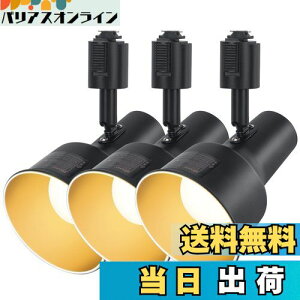 yzDiCUNO _Ng[p X|bgCg E26 LEDdt 60W 9W dF 2700K CeBOo[pX|bgCg [Cg Ɩ px ubN 3