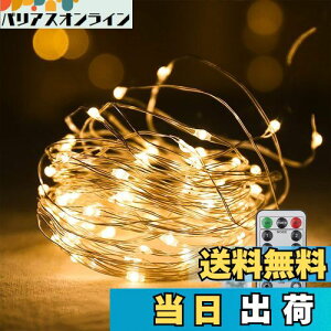 yzCCINEE LEDC~l[VCg WG[Cg 100 10m USB Rt 8[h _ _ ^C}[@\ h hodl O  K[fCg  NX}X  