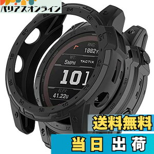 �y���������zMiimall�Ή�Garmin Enduro 2/Garmin Tactix 7 �P�[�X TPU�ގ� �\�t�g �h�Ռ� �y�� ���^ �K�[�~�� Enduro 2 �J�o�[ �����h�~ �����Ή� Enduro 2�ی�J�o�[ �o���p�[�i�u���b�N�j