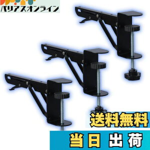 yzWiViVi 10cm̑傫ȃNbv fXNGNXe_[ ܂肽 p`Osv Nv  fXNNv L[{[hX^h fXNgbvpc u fXN g N