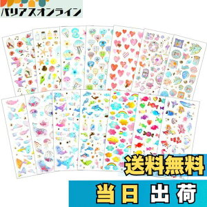 yzDERAYEE J V[ 3D    蒠 XebJ[ v[g 킢 LL X}z fRV[ 3DV[ 14Zbg (X^C3)