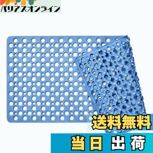 yzaceyoon C ~߃}bg  ~ }bg zՕt  ׂ~߃}bg TPE C}bg 40×88cm oX}bg ]|h~ _K XmR 􂢏 o