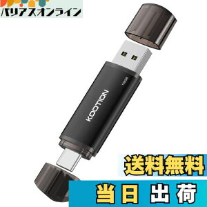 【送料無料】KOOTION USBメモリ 128GB タイプC 2in1 USB2.0 + Type-C デュアル usbメモリー タイプc OTG スマホ USB スマホメモり Type C