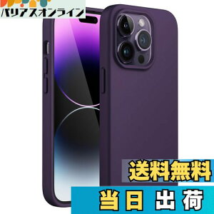 yzJEDirect iPhone 14 Pro 6.1C`p VRP[X VL[\tg^b`t{fBیP[X }CNt@Co[CjOtϏՌJo[ (fB[vp[v)