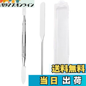 yzEUSTACEXp` CN XeX 2_Zbg ϕic[ CNAbvXp` RV[[ t@f[V ACVhE ^CNXp`