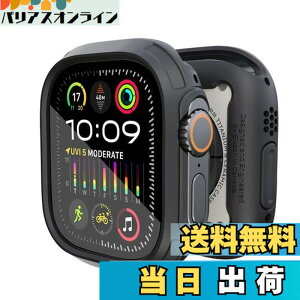 �y���������zElkson Apple Watch Ultra 2/1 �o���p�[�P�[�X & �X�N���[���v���e�N�^�[�L�b�g 49mm Quattro Max�V���[�Y ��� �~���^���[�O���[�h ��v �_�� �ϏՌ� �ی�J�o�[ �����K���X�t�� iWatch�p �u��