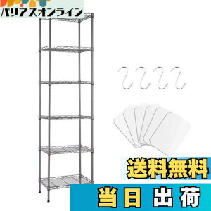 yzFainyearn X`[bN W Lb`bN [bN Lb` I {I VFtI ^ ^bN  42cm×s30cm×160cm (Vo[ 6i)