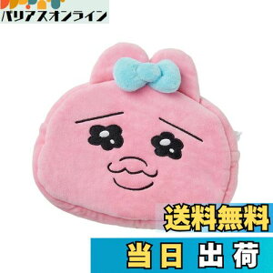 yzJ`AEG^eCg(Culture Entertainment) ς񂿂イ o[Vu|[`