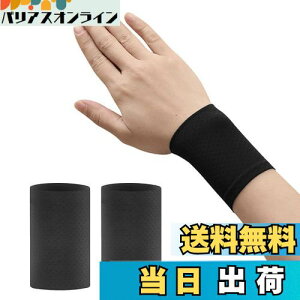 yzDFsucces Xgoh  2Zbg ⊴ 싅 ejX jO̊z  ʋC O V[g X|[c K ؃g X|[cp Ă̓Ăh~΍ jp (ub