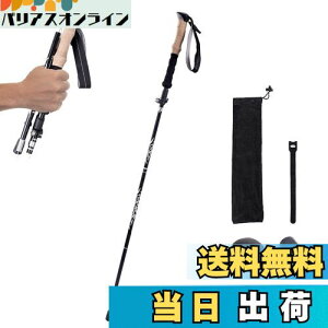 yzJEELAD gbLO|[ oRp ܂肽 XgbN y 100-130cmLk A~ RpNg [obOt \ EH[LO |[ ebL oR Ro jp