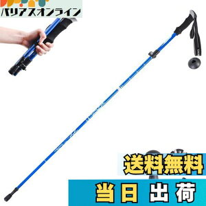 yzTRIWONDER gbLO|[ ܂肽 oRXgbN EH[LO|[ yʃA~ RpNg [obOtit (u[ - 130cmi1{j)