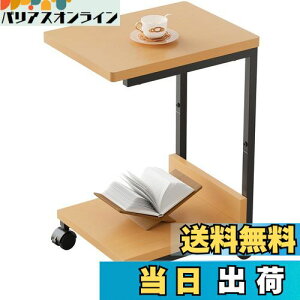 yzYeTom TChe[u LX^[t xbhTChe[u ړxbhe[u TChS R̎ e[u w37×s26×53cmiLX^[tji`