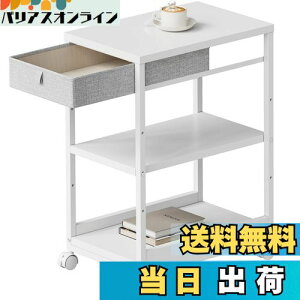 yzYeTom p\RbN TChS ot pcbN LX^[tS pcS ͒߉\ v^[bN  PC{̎[  300*s480*680mm Q[b