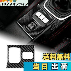 yzAIRSPEED g^ GR86 ZN8 Xo BRZ ZD8 2021 2022 2023 2024 p ANZT[ AJ[{t@Co[ J[V[gq[^[{^Jo[XebJ[  fJ[ Subaru BRZ Toyota G