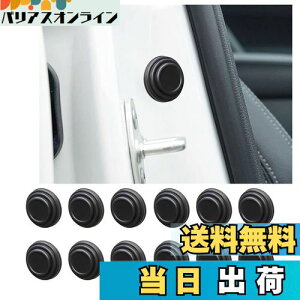 yzKEGILUH hAՉVbNAu\[o[ Y GNXgC 4 T33^ 2022 ~ ɑΉ ԗp J[hA VbNv veNg NbV Au\[o[KXPbg Ռz Չ 