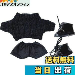 yzYUYAKESHI l` Ȑl`̕ 20CMl` ւ cCXgZ[^[  ʂ Z[^[ l`p h[ l`̕ Zbg Y{iZ[^[+Y{+Cj