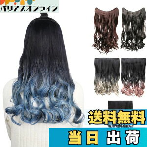 yzFINGOOO GNXe ^b` ݑ EBbO ElHсEOf[V Ci[ O  ϔM R ȒPt (ubN×u[)