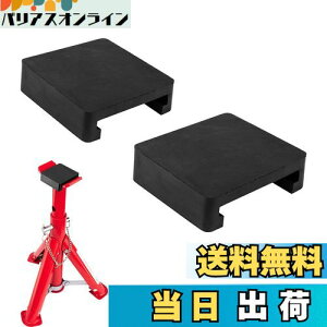 yzDonext WbLpbh ܂肽ݎ WbLX^hppbh WbLX^hA_v^[ ėp یpbg 2