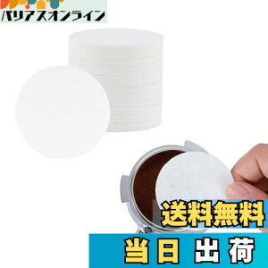 yzwatchget R[q[y[p[tB^[ h ی^ GXvb\pbNXN[py[p[ 51mm ĝ R[q[ GXvb\[J[ J|bgΉ 100